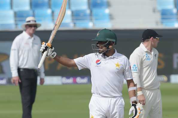 Babar Azam's maiden hundred gave Pakistan a strong total